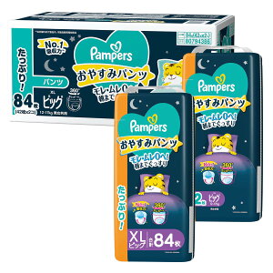 pc rbOTCY pp[X Ic ₷݃pc (12~17kg) 84(42×2pbN)