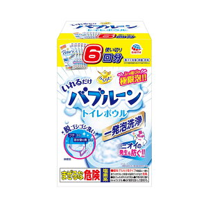 炭ns 邾 ou[ gC{Ep 160g x 6