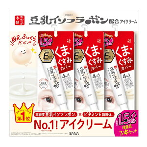 y}\ő700~OFFzȂ߂炩{ ACN[ 30g x 3 ڌӂN[ RXgR