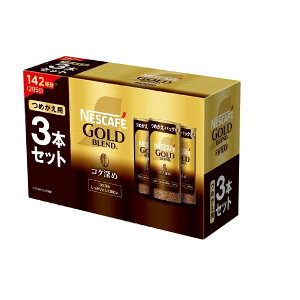 lX S[huh RN[ 3pbN 285g