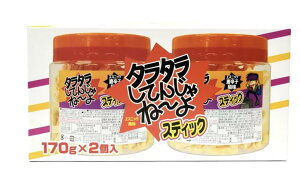 H ^^Ă񂶂ˁ[ 170g×2pbN×2et