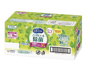 VRbg EFbgeBbV ߂p 688 SILCOT Wet Tissue 688 sheet RXgR mAR[^Cv 肵V[g mAR[ 