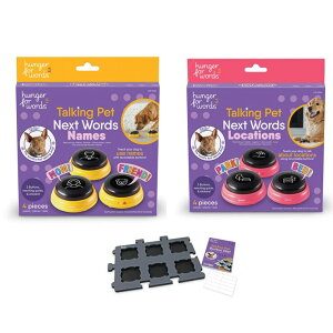 トーキングペット おしゃべり録音ボタン(ロケーション)+(ネーム) おしゃべりボタン用マットセット
