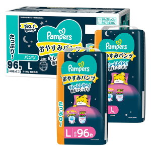 pp[X ₷݃pc L rbOTCY pp[X Ic ₷݃pc (9~14kg) 96(48×2pbN)₷݂܂낤fUC 360°K[h Œ12ԃh~I