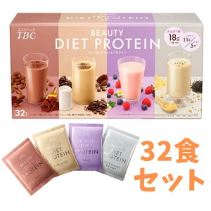 TBC r[eB_CGbgveC 32H