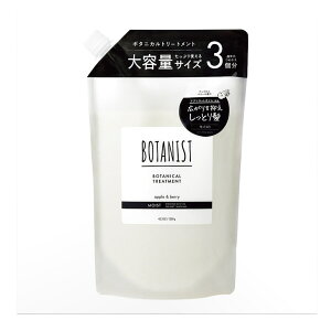 BOTANIST {^jJ g[gg 1200g