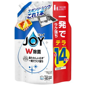 XSi15It!!SPZ[ JOY ۋl1810ml@Hp ×2.