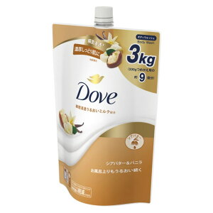 Dove ダヴ ボディウォッシュ シアバター 詰替え用 3キロ