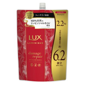 LUX ~j[N _[WyA Vv[ 2.2kg@_[WPA s  Vv[