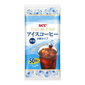 UCC uhACXR[q[  50 UCC Blend Iced Coffee 50P ct571577