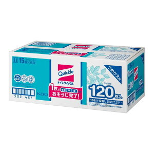 gCNCbN 120 RXgR×2set ct518311