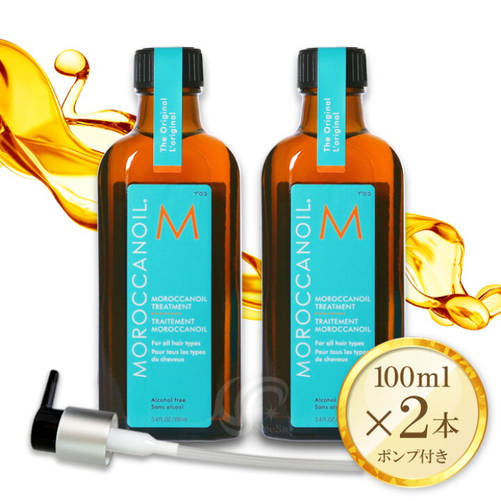 楽天市場】2本セット モロッカンオイル 100ml オイルトリートメント 洗い流さないヘアトリートメント ポンプ付 Moroccanoil : NeeSa 楽天市場店 楽天市場】2本セット モロッカンオイル 100ml オイルトリートメント 洗い流さないヘアトリートメント ポンプ付 Moroccanoil : NeeSa 楽天市場店