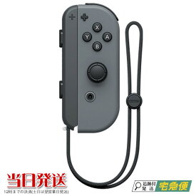 楽天市場 ジョイコン Switchの通販