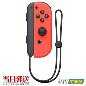 楽天市場 スイッチ コントローラー 右の通販