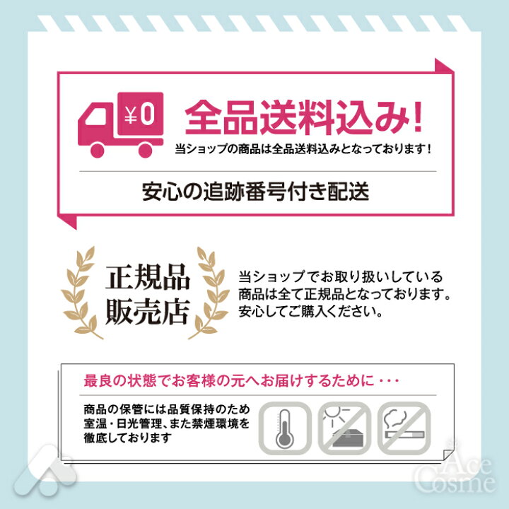 楽天市場】Nintendo Switch 本体のみ ニンテンドー スイッチ 