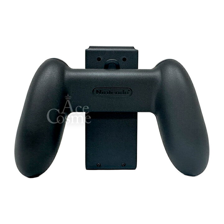 楽天市場】Nintendo Switch Joy-Conグリップ 初期グリップ 本体のみ 