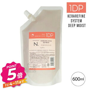 y11/4`|Cg5{Iziv N. Gkhbg Pt@C VXeg[gg fB[vCXg 1st l֗p 600ml napla