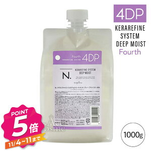 y11/4`|Cg5{Iziv N. Gkhbg Pt@C VXeg[gg fB[vCXg 4th l֗p 1000g napla