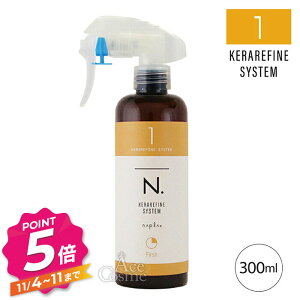 y11/4`|Cg5{Iziv N. Gkhbg Pt@C VXeg[gg 1st 300ml napla