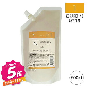 y11/4`|Cg5{Iziv N. Gkhbg Pt@C VXeg[gg 1st l֗p 600ml napla