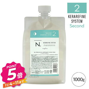 y11/4`|Cg5{Iziv N. Gkhbg Pt@C VXeg[gg 2nd l֗p 1000g napla