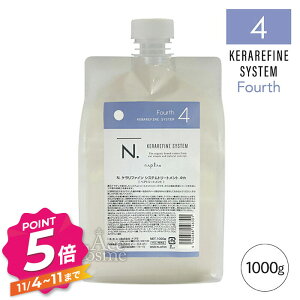 y11/4`|Cg5{Iziv N. Gkhbg Pt@C VXeg[gg 4th l֗p 1000g napla