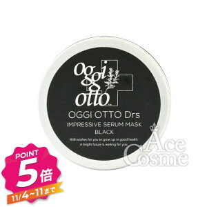 y11/4`|Cg5{IzIbWBIbg fB[A[GX CvbVu Z}XN ubN 180g wAg[gg oggiotto Drs