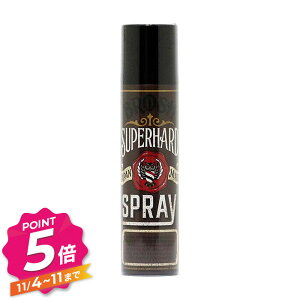 y11/4`|Cg5{IzubV n[hXv[ 210g BROSH SUPER HARD SPRAY