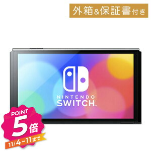 y11/4`|Cg5{IzL@ELf Nintendo Switch {̂̂ jeh[XCb`