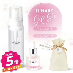 y11/4`|Cg5{IzfP[g][ tFPA MtgZbg i[ i`ICi`\[v LUNARY