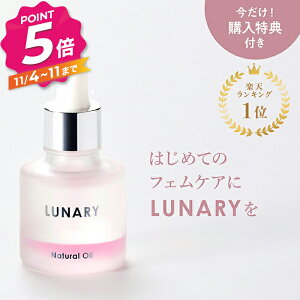 y11/4`|Cg5{IzyyV1ʁzfP[g][ IC tFPA i[ i`IC LUNARY