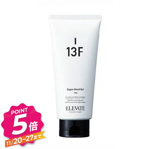 yubNtCf[zf~ Gx[g X[p[n[hWF 13F 180g X^CO DEMI ELEVATE