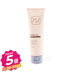 yubNtCf[ztB[ _G X[X~N 80g X^CO~N FIOLE MODALIE