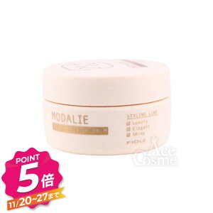 yubNtCf[ztB[ _G VL[o^[o[ 25g X^CO FIOLE MODALIE