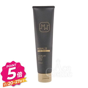 yubNtCf[ztB[ _G tO[X 100g wAO[X FIOLE MODALIE