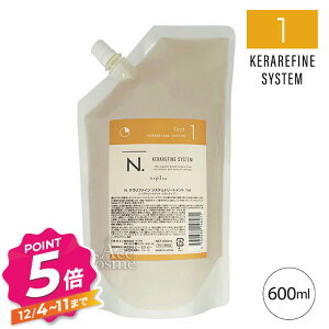 y12/4`|Cg5{Iziv N. Gkhbg Pt@C VXeg[gg 1st l֗p 600ml napla