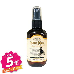 y12/4`|Cg5{IzN IWi [J[Y tH[L[v wA~Xg 993 100ml X^CO LINC ORIGINAL MAKERS