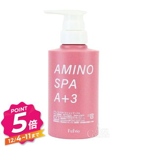 y12/4`|Cg5{IzA~mXpA+3 Vv[ FA 300ml Fulvio