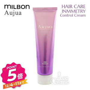 y12/4`|Cg5{Iz~{ I[WA IY CgB Rg[ N[ 135g milbon Aujua INMMETRY