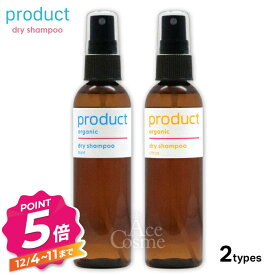 【12/4〜ポイント5倍！】ザ・プロダクト ドライシャンプー ペパーミント シトラス 115ml ヘア&ボディミスト product オーガニック 選べる