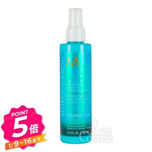 �y�G���g���[�őS�iP5�{�z�����b�J���I�C�� ���[�u�C���R���f�B�V���i�[ 160ml �􂢗����Ȃ��w�A�g���[�g�����g �w�A�~���N MOROCCAN OIL