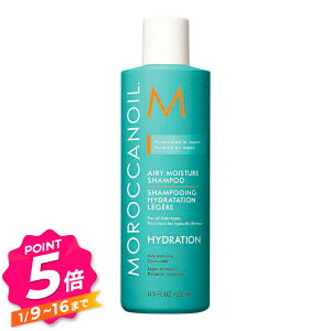 �y�G���g���[�őS�iP5�{�z�����b�J���I�C�� �G�A���[���C�X�`���[�V�����v�[ 250ml MOROCCAN OIL