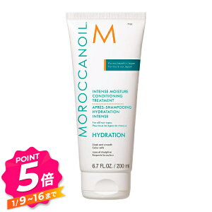 �y�G���g���[�őS�iP5�{�z�����b�J���I�C�� �C���e���X���C�X�`���[�R���f�B�V���j���O�g���[�g�����g 200g MOROCCAN OIL