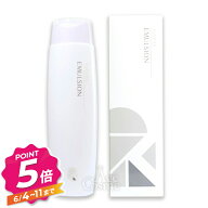 【エントリーで全品P5倍】リトルサイエンティスト リケラ エマルジョン 200ml ReKERA リトル・サイエンテ…