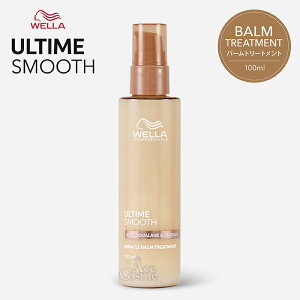 y10/4`|Cg5{IzEG A^C ~N yA RM 95ml X[X M 100ml AEgoXg[gg WELLA ULTIME REPAIR Iׂ6