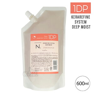 iv N. Gkhbg Pt@C VXeg[gg fB[vCXg 1st l֗p 600ml napla