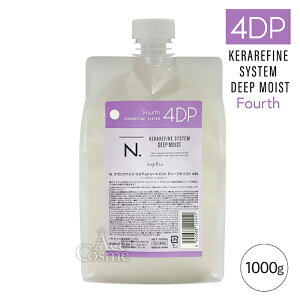 iv N. Gkhbg Pt@C VXeg[gg fB[vCXg 4th l֗p 1000g napla