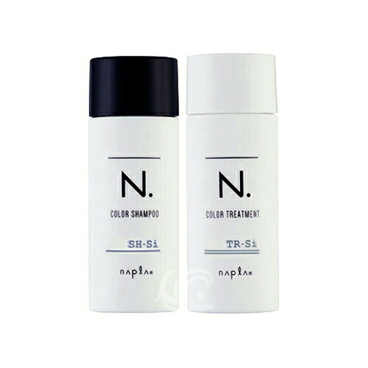 楽天市場 ナプラ N エヌドット カラーシャンプー Si シルバー 40ml トリートメント40g お試しセット トライアルセット トラベルセット Neesa 楽天市場店 楽天市場 ナプラ N エヌドット カラーシャンプー Si シルバー 40ml トリートメント40g お試しセット トライアルセット トラベルセット Neesa 楽天市場店