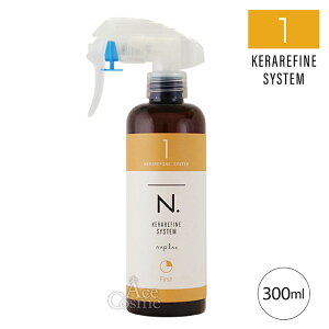 iv N. Gkhbg Pt@C VXeg[gg 1st 300ml napla