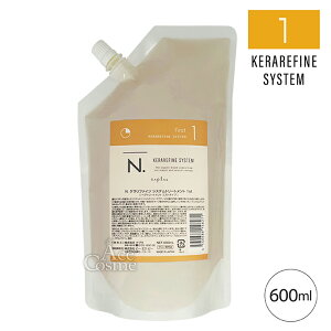 iv N. Gkhbg Pt@C VXeg[gg 1st l֗p 600ml napla
